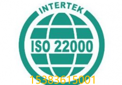 企业要按照系统文件的要求进行现实运