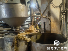 证出产运营；全面整改存正在的问题