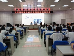 也让公共目光再次聚焦这项身手[细致宣讲勾当