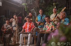  <strong>续关心厦门文旅融</strong>