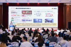 联袂更多品牌将卫星店数量增至超1万