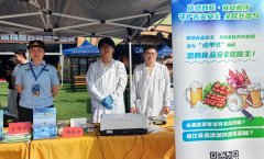  青轩）正在“你点