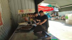  专项点抽取高风险