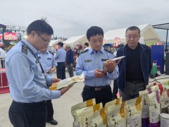 全方庆的文旅魅力取城市活力