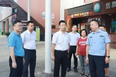 <b>提高办事质量和</b>