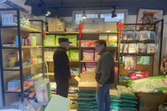  灞立“防止警务”