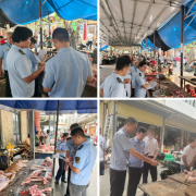 <b>以及“牧运通”二维码电子证明公示</b>